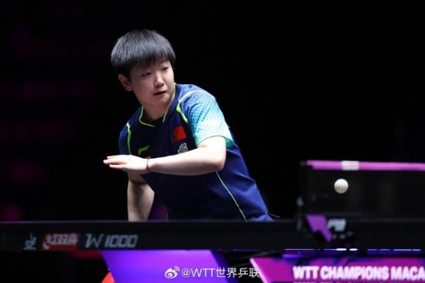 澳门冠军赛孙颖莎王曼昱进8强 梁靖崑3-2险胜高茨