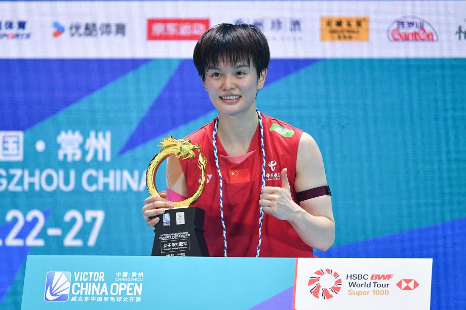 [图]王祉怡治服韩悦 夺得中国羽毛球公开赛女单冠军