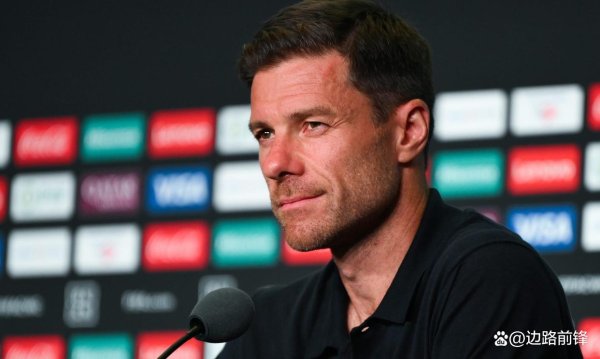 阿隆索对阿劳霍的声援：足球不是惟有赢输