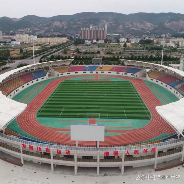 怒江足球场膜结构