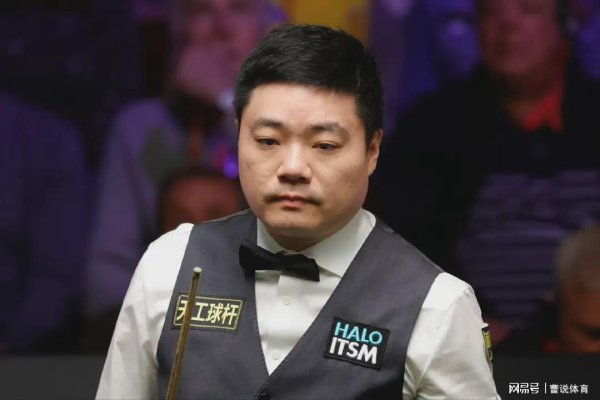 丁俊晖再次弃赛！赵心童成夺冠大热点，没思到球迷这么评价他！