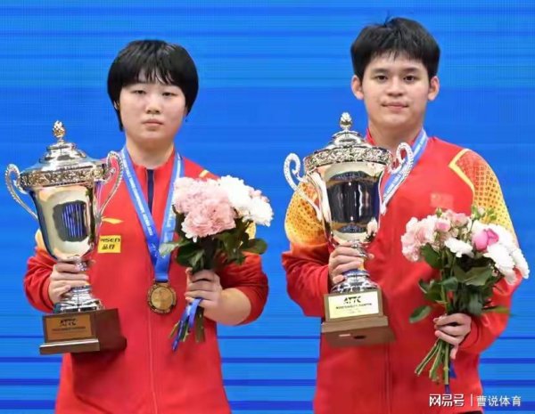 乒乓球总决赛爆冷!宇宙冠军出局,林诗栋大获全胜,松岛辉空又输