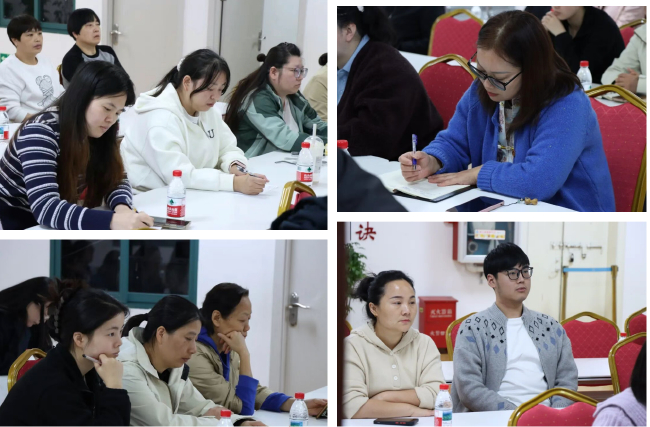 合座教员工慎重凝听，精心纪录