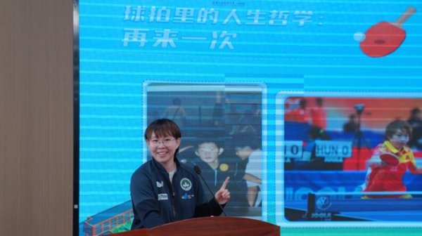 全运会的不朽顾忌 他们的这声相逢严容庄容