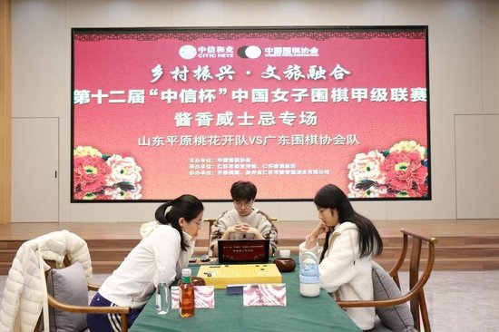 仁怀酱香酒庄成福地 山东平原桃花开高胜利歌