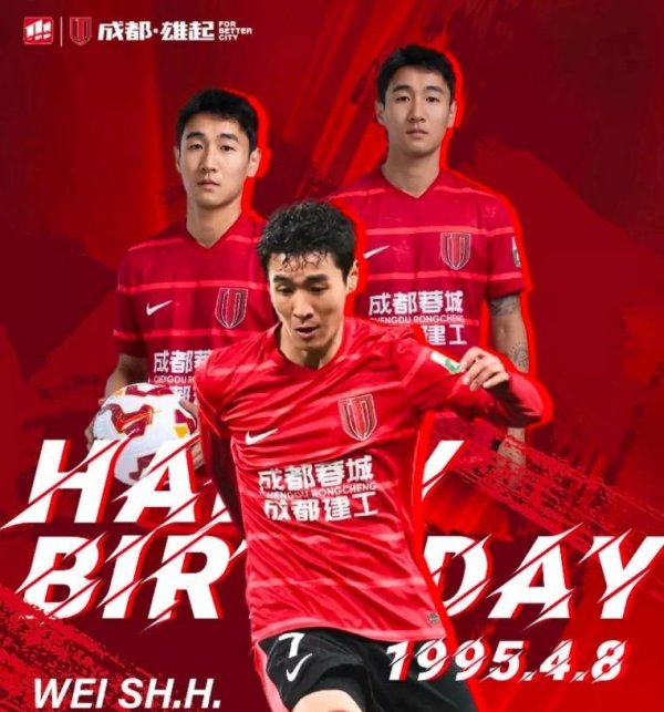 韦世豪确凿把家何在了葡萄牙，也故有时亦然情理之中，韦世豪赛后摄取采访说，要回葡萄牙好好陪陪家东谈主