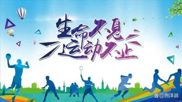 乒乓球混团宇宙杯授奖：领奖台天才盘算，伊藤被玩弄，国乒搞特权，站位很负责