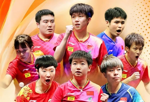 混团宇宙杯洛奥提前演练，国乒男队第三东说念主潜入，女队声威慢慢晴朗