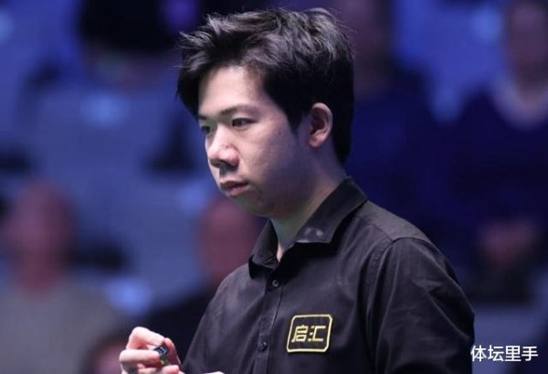 斯诺克连爆冷门! 5位top16名将、三大宇宙冠军、卫冕冠军同日出局