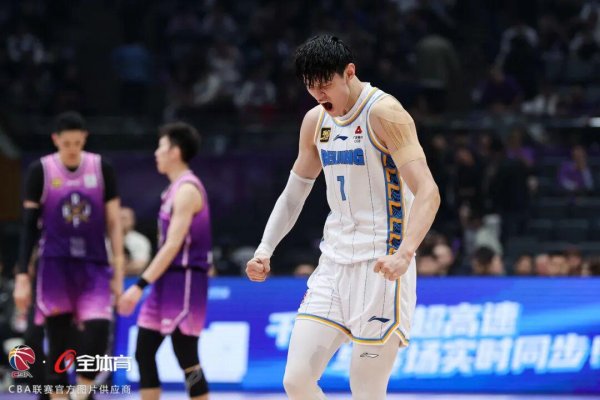 曾凡博续约归来首钢公共庭 一皆为京而战