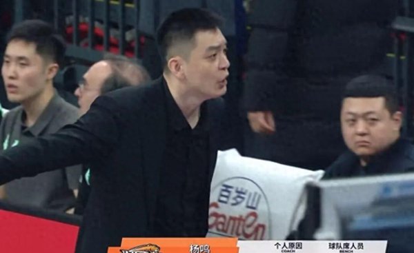 京辽之战风云，杨鸣怒气难平