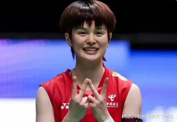 国羽传喜信！混双王牌3连胜出线，王祉怡遁藏安洗莹，女双生血战