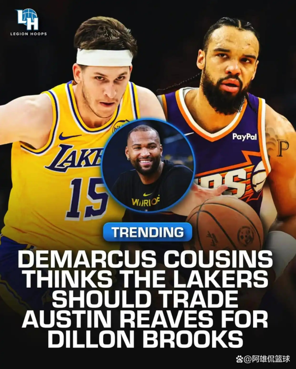 拒谢绝易！3换1，失败，重逢湖东谈主，雇主切身打脸