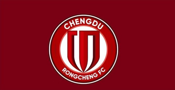 成都蓉城又迎来一个大佳音，韦世豪好意思满搭档来了，新赛季争冠有戏