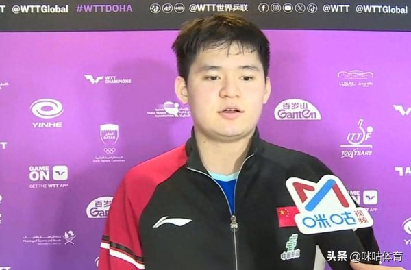 林诗栋道告捷：念念为男队打出士气，本年但愿能拿更多冠军！